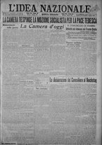 giornale/TO00185815/1917/n.60, 5 ed/001